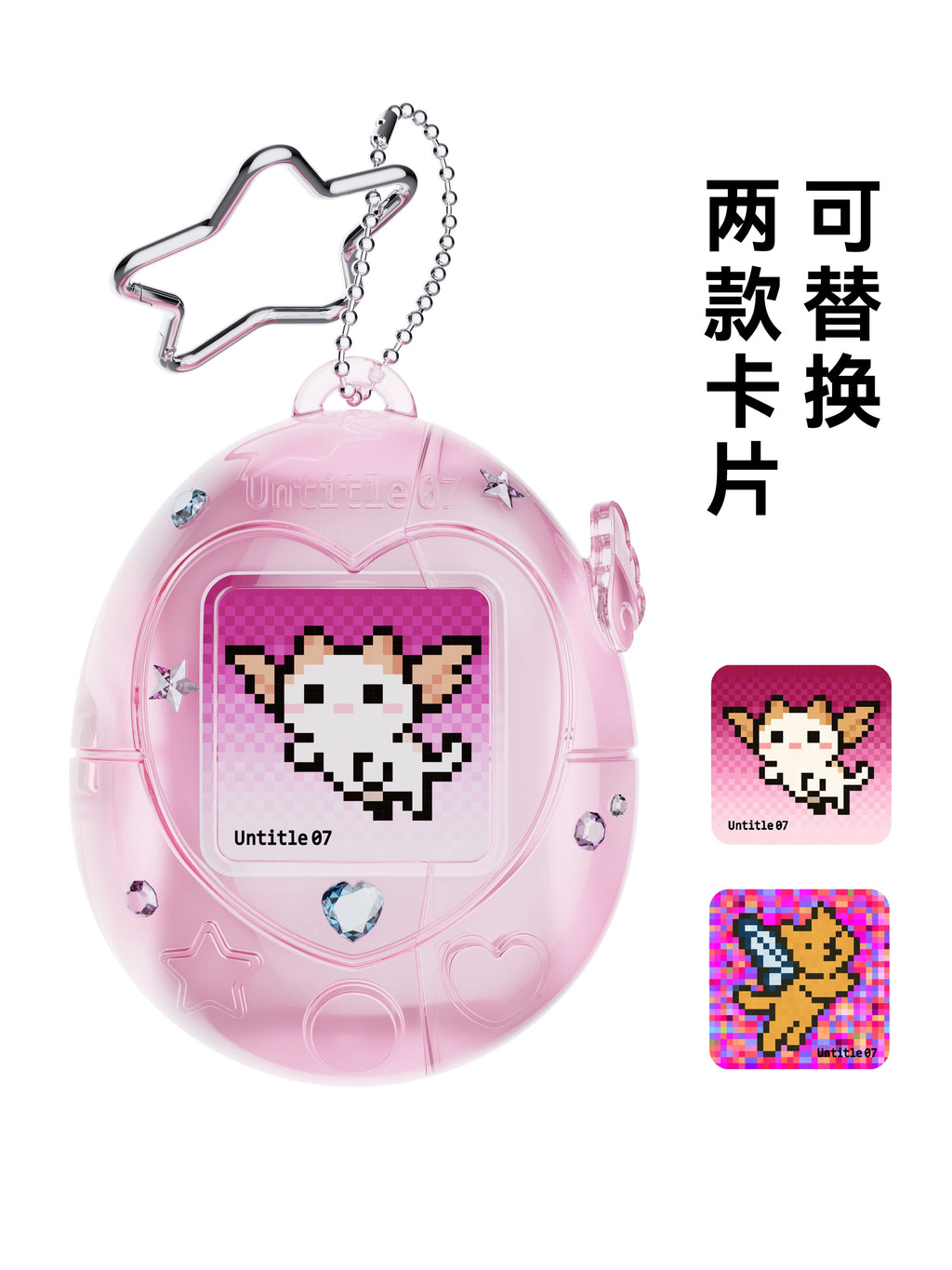 [cn | pre-order] tamagotchi airpods case