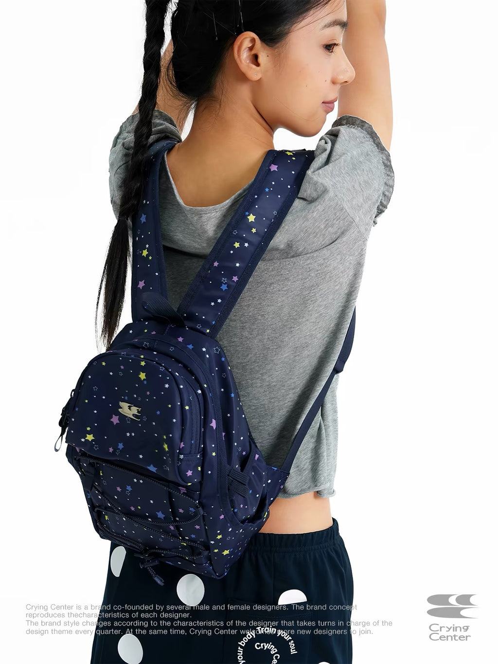 [cn | pre-order] crying center mini backpack - star pattern