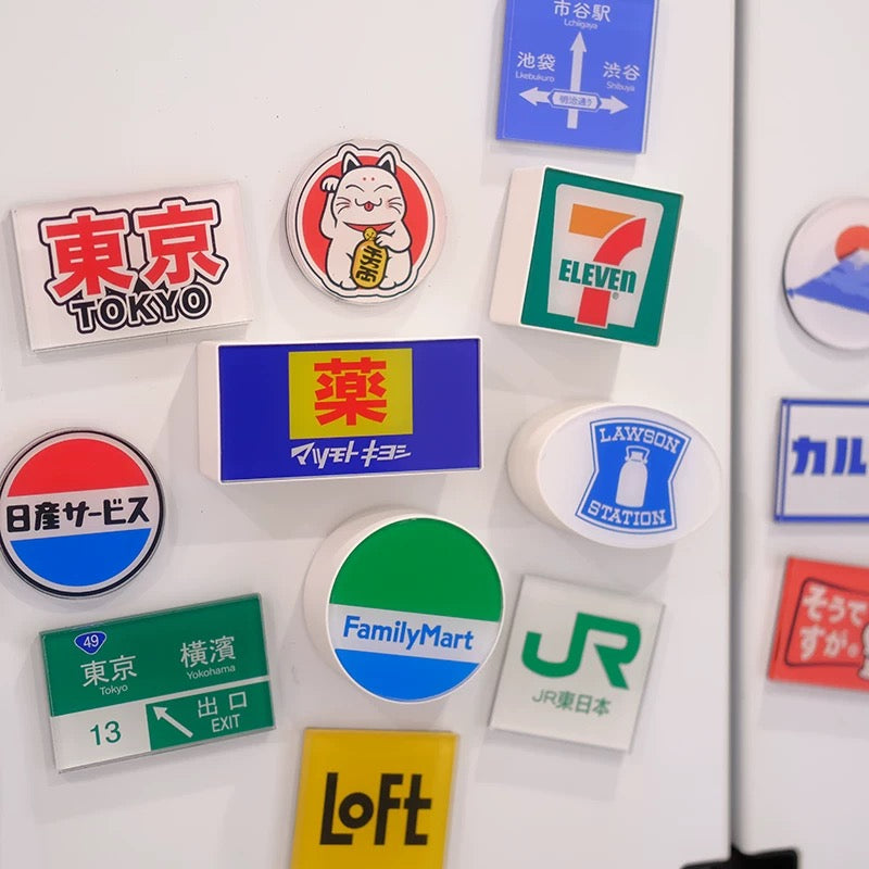 [cn | pre-order] miniature signages magnets