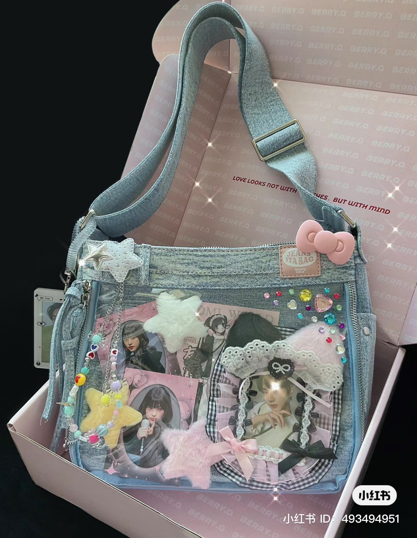 [cn | pre-order] berryq jeans crossbody ita bag