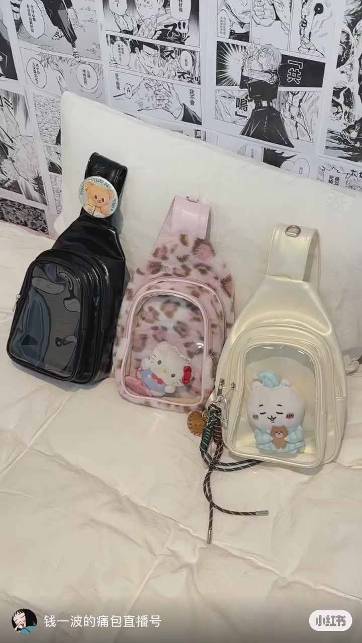 [cn | pre-order] ita chest bag (10~15cm pvc slot)