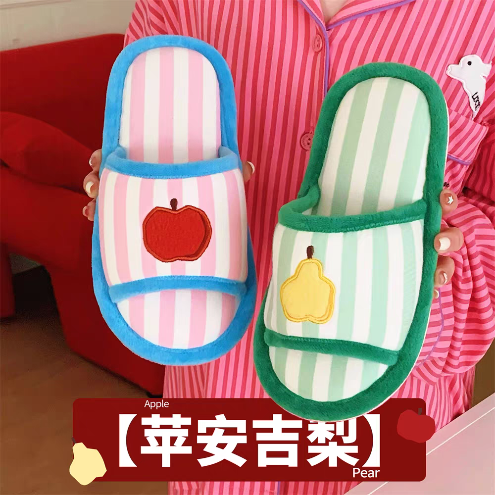 [cn | pre-order] fruity indoor slippers