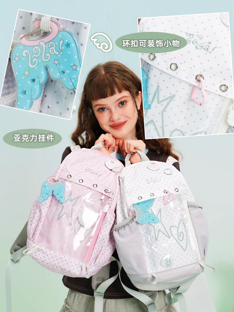 [cn | pre-order] lola design pattern ita backpack