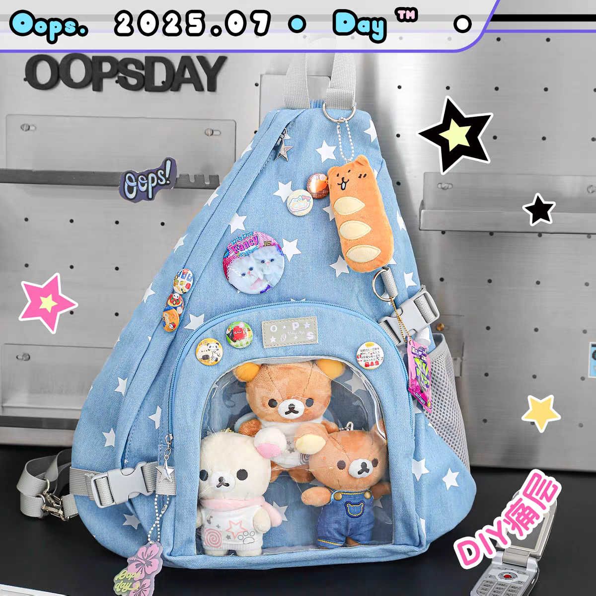 [cn | pre-order] oopsday crossbody ita bag