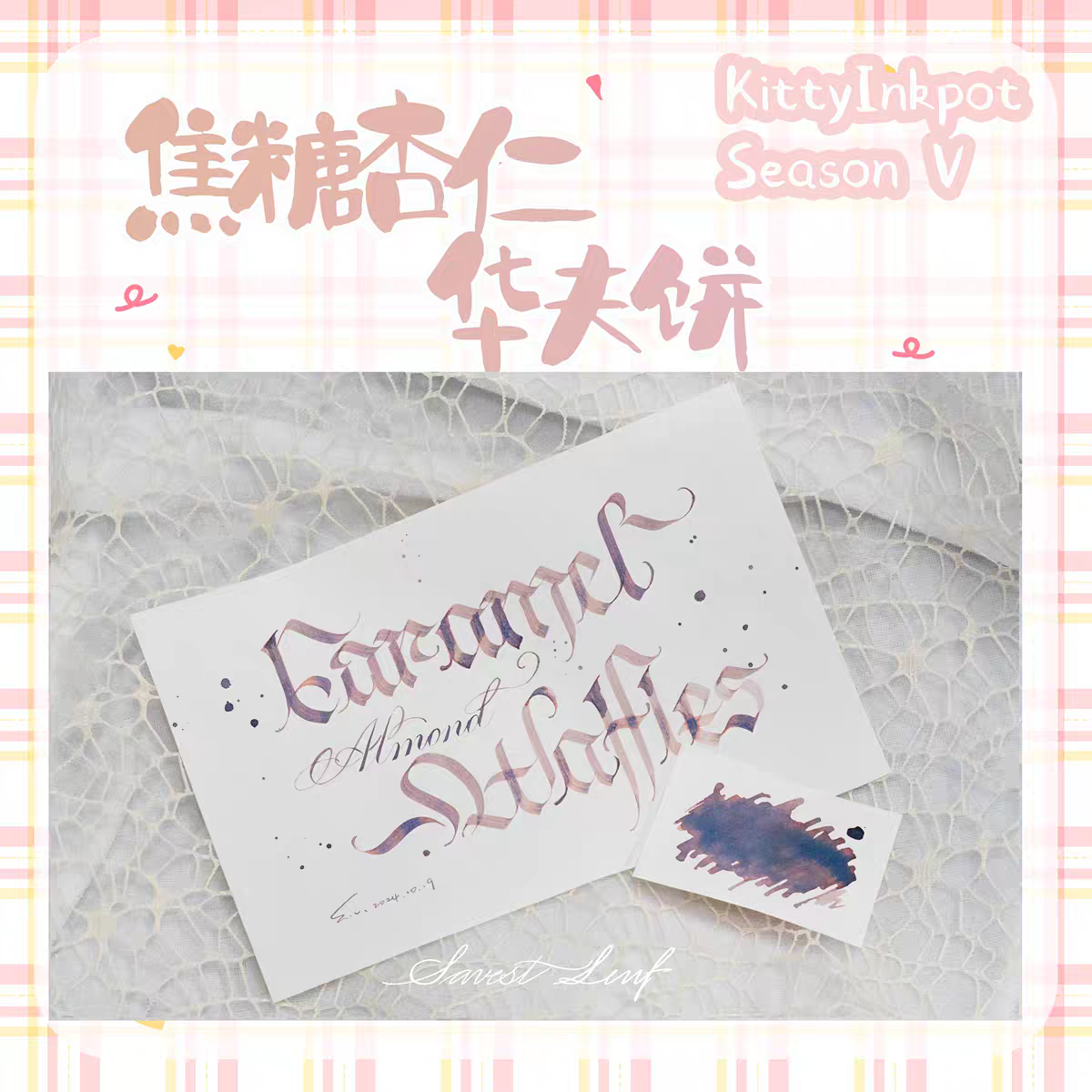 [cn | pre-order] kittyinkpot inks