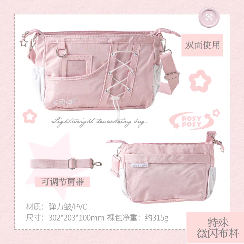 Funda Para Light Stick K-Pop – Con Correa Ajustable, Acolchada, Protección Suave, Bolsillo Interno