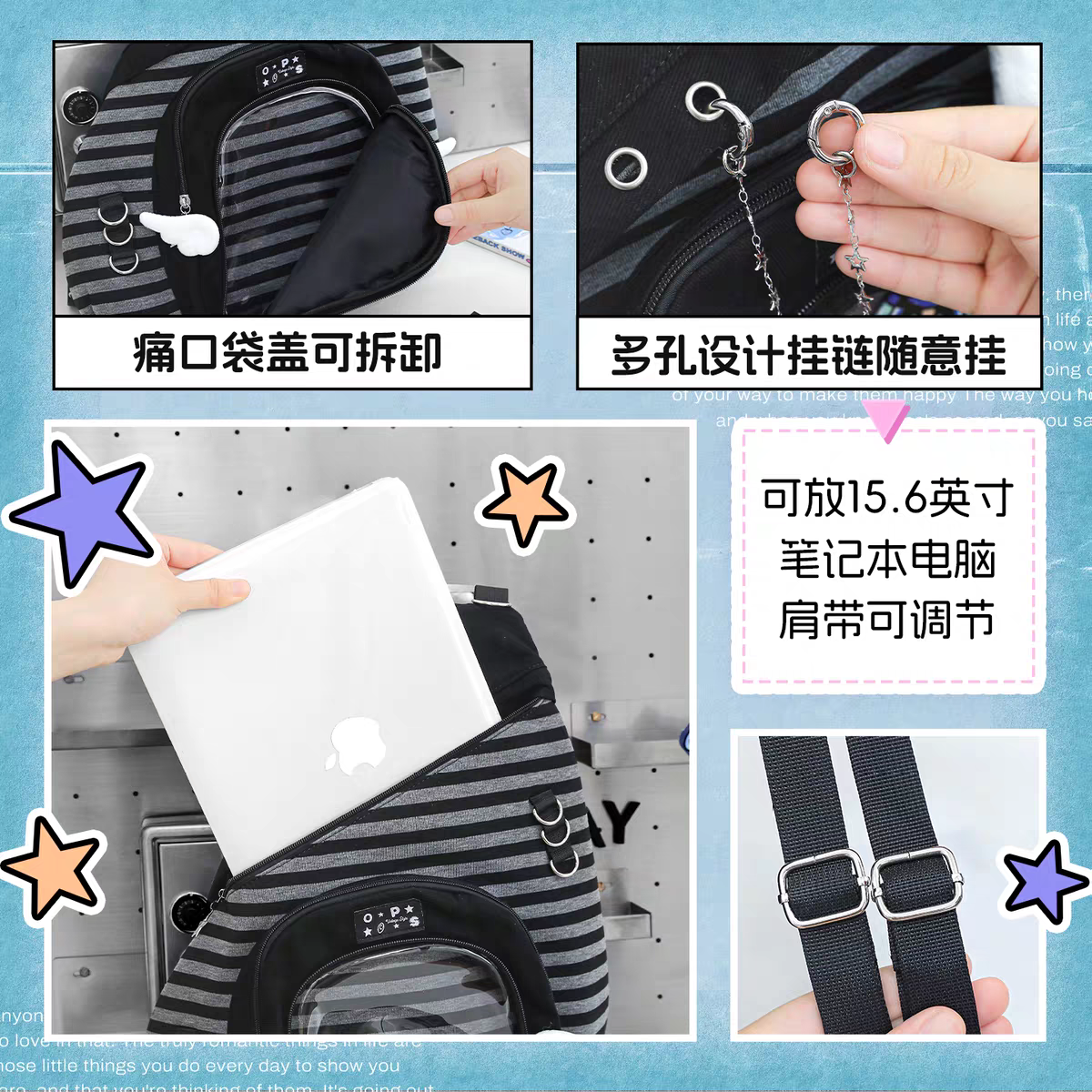 [cn | pre-order] oopsday crossbody ita bag
