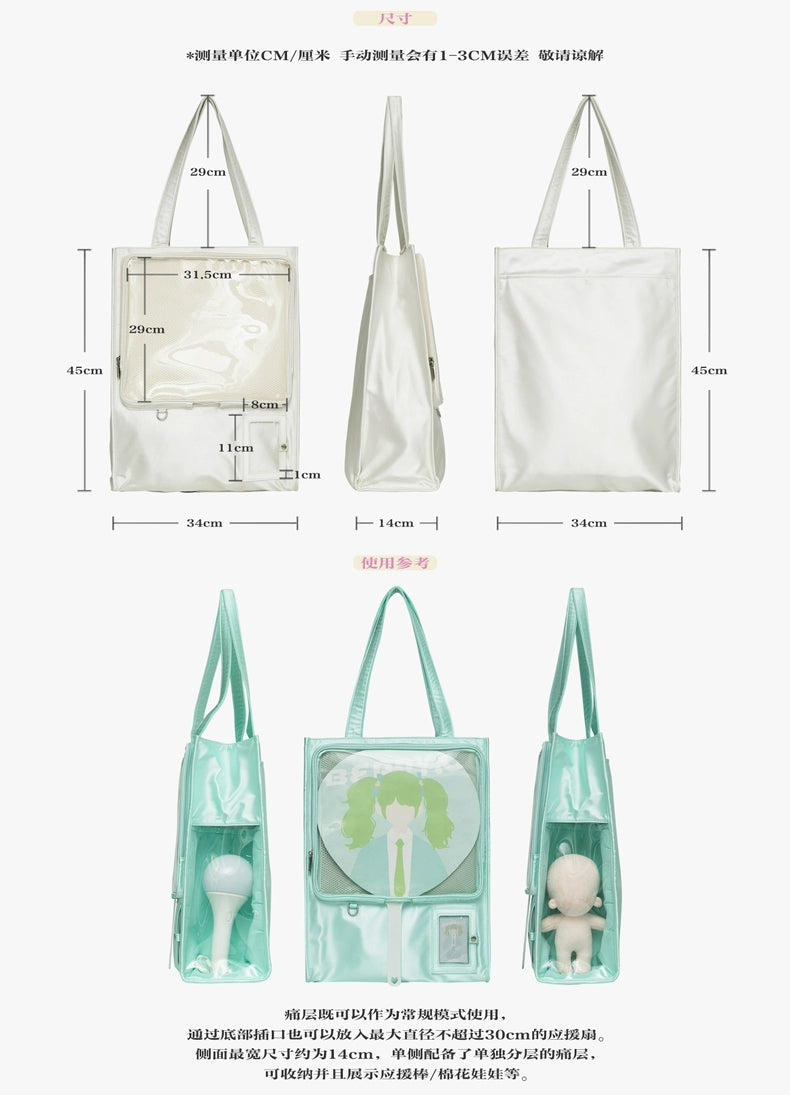 [cn | pre-order] berryq oshikatsu ita bag
